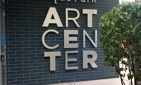 Hyde Park Art Center