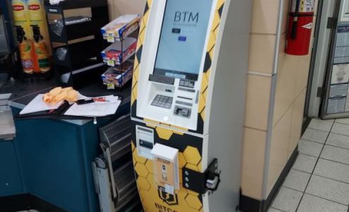 Bitcoin Depot - Bitcoin ATM