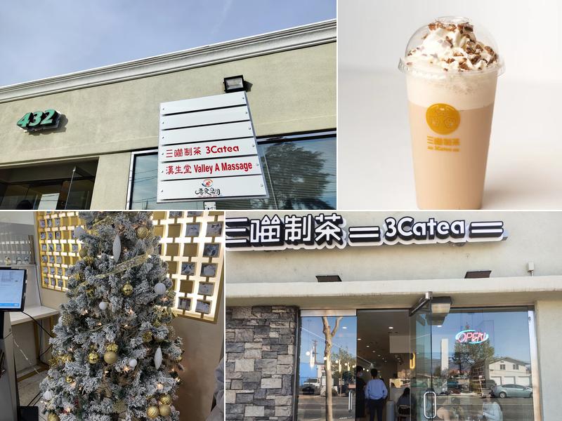 3CATEA 432 E Valley Blvd Ste D, San Gabriel