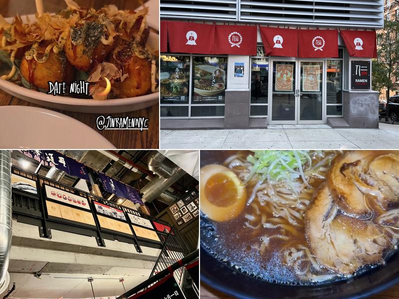 Jin Ramen Hamilton Heights