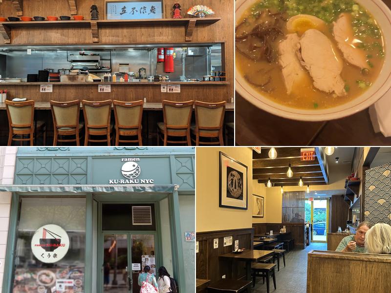 RAMEN KU-RAKU