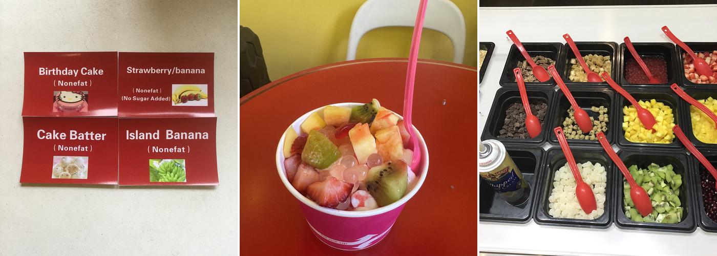 Berry Fresh Frozen Yogurt Menu