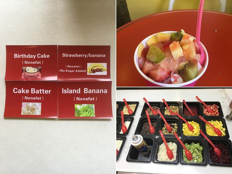 Berry Fresh Frozen Yogurt Menu