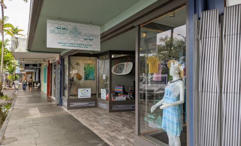 Island Nation - Ma Uka, Ma Kai