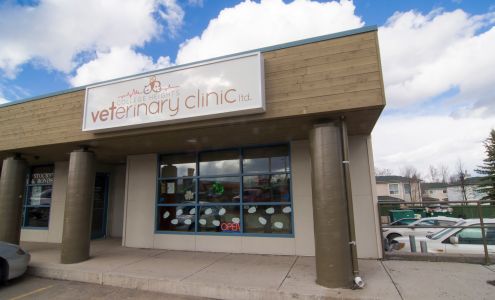 College Heights Veterinary Clinic 5129 Domano Blvd, Prince George British Columbia V2N 5E1