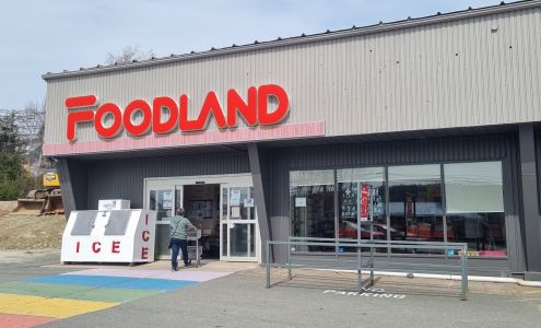 Foodland - Sheet Harbour Sheet Harbour