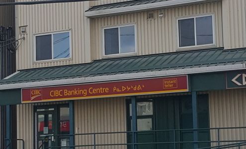 CIBC Branch with ATM Iqaluit