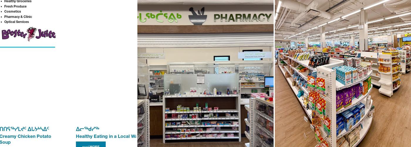 Inuulisautinut Niuvirvik ᐃᓅᓕᓴᐅᑎᓄᑦ ᓂᐅᕕᕐᕕᒃ Menu