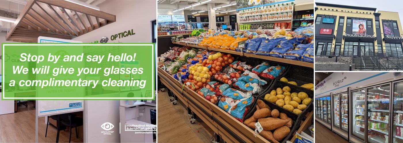 Inuulisautinut Niuvirvik ᐃᓅᓕᓴᐅᑎᓄᑦ ᓂᐅᕕᕐᕕᒃ