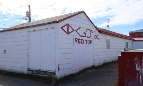 Red Top Variety Shop Rankin Inlet