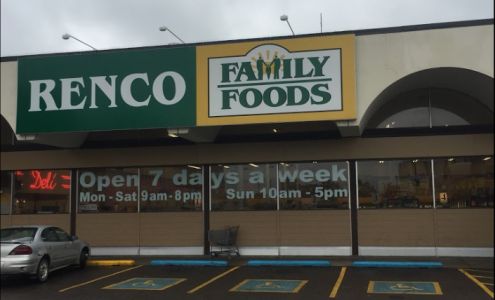 HoneyBadger Bitcoin ATM at Renco Foods Centennial Square