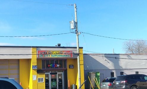Ur City Supermarket