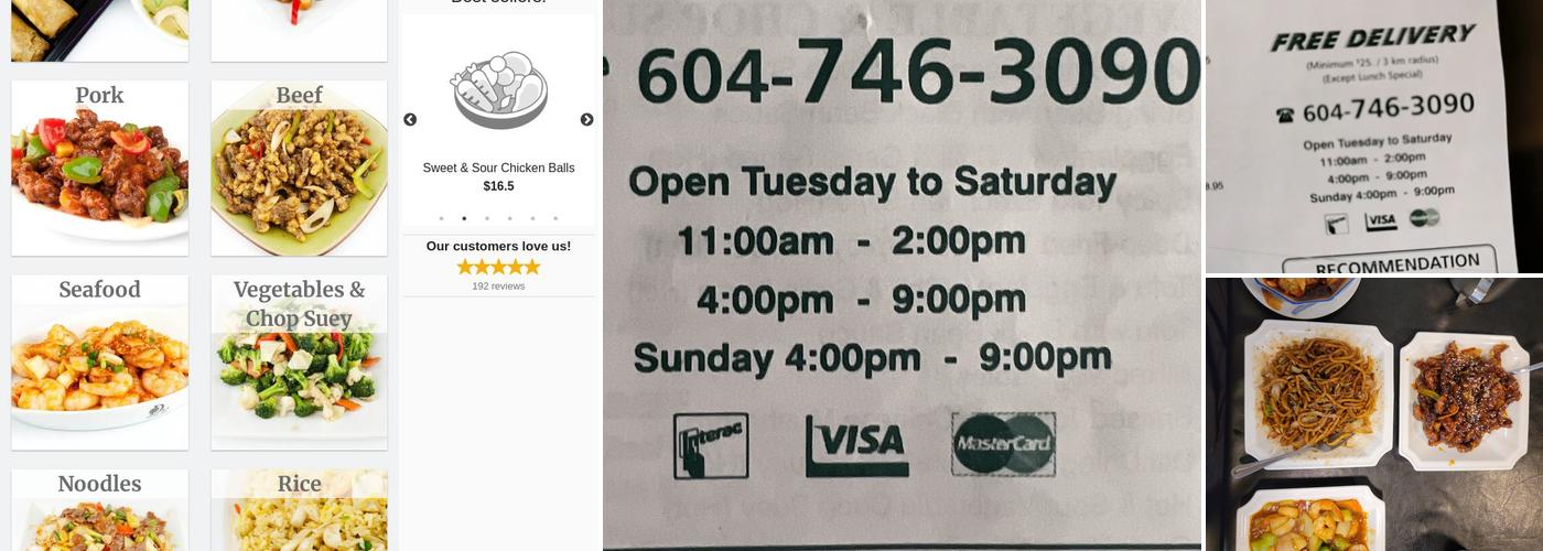 Hot Chili House Chinese Cuisine Menu