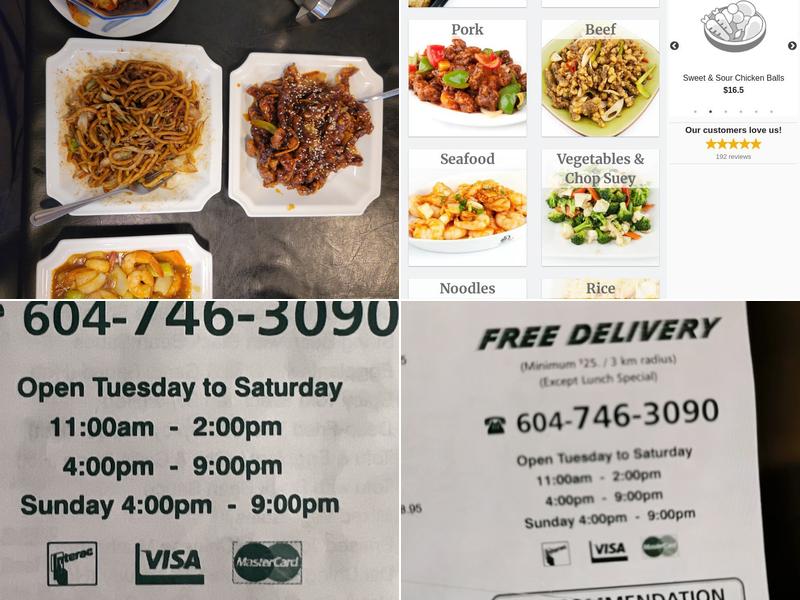 Hot Chili House Chinese Cuisine Menu