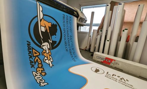 Tumiit Media Kuujjuaq