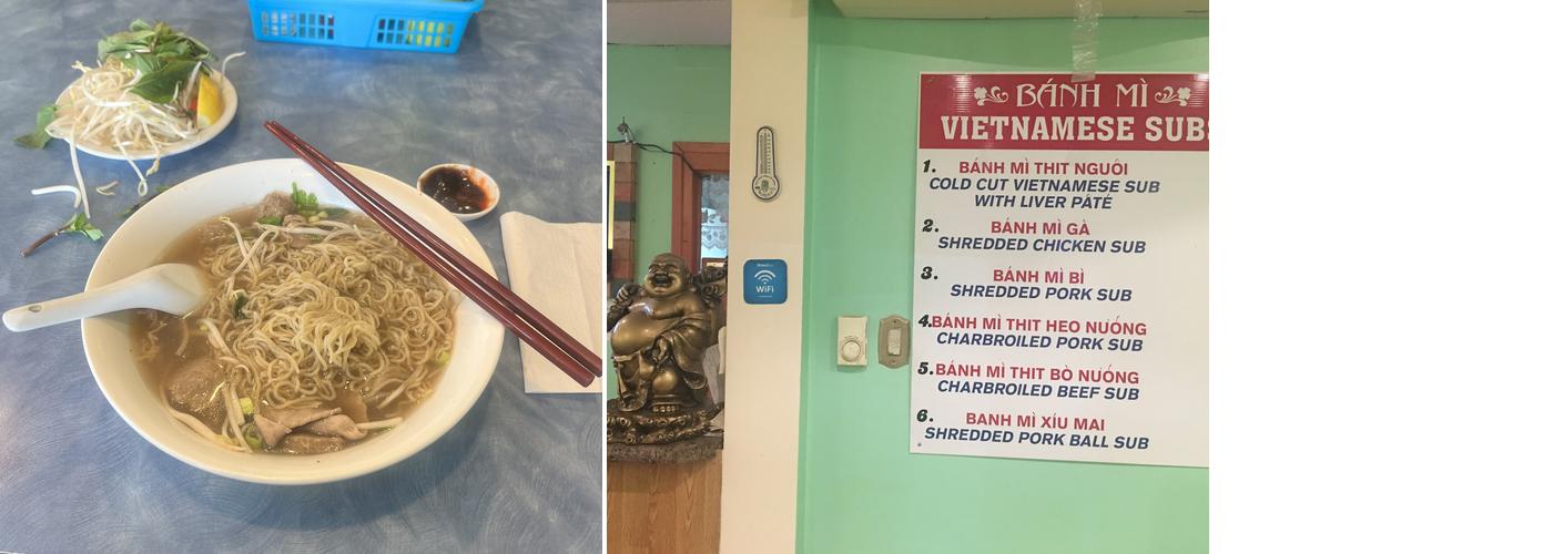 Kim Thanh Restaurant 天 Menu