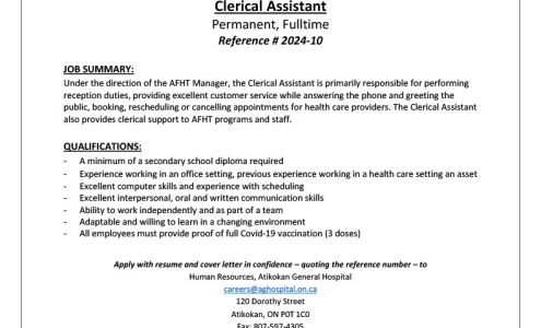 Atikokan General Hospital Atikokan