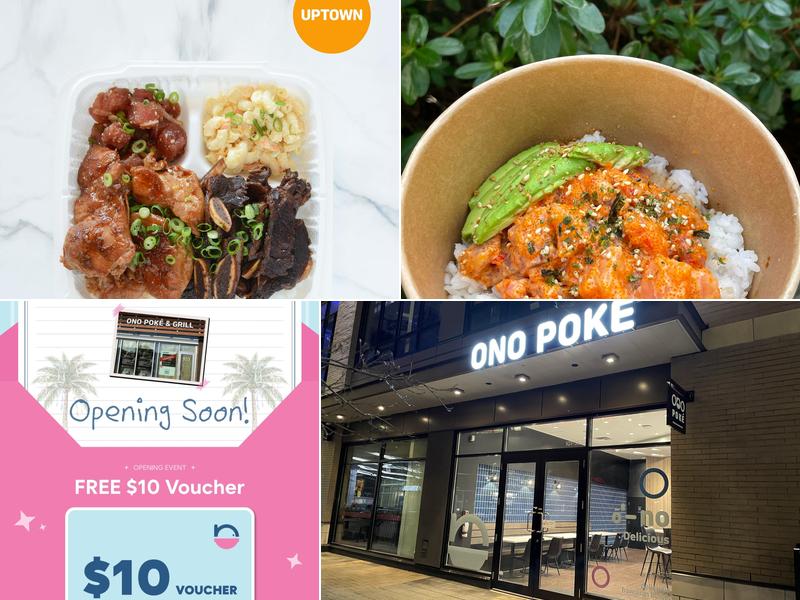 Ono Poké 3531 Uptown Blvd #101, Victoria