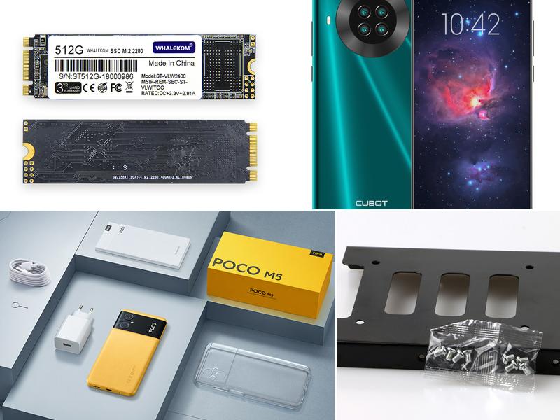 Ariana Computers and Mobile Phones