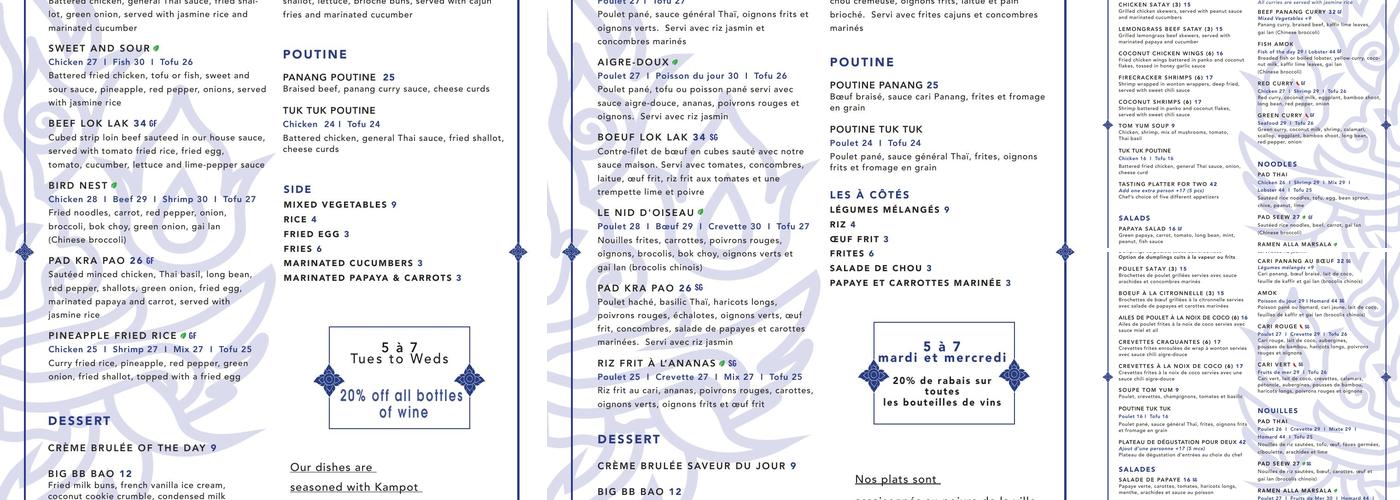 Kampot Menu