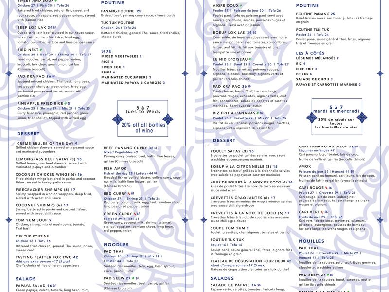 Kampot Menu