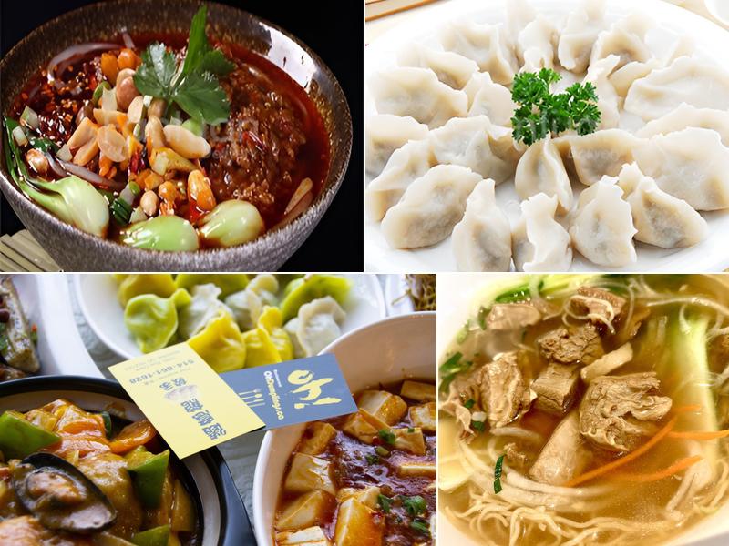 Oh Dumplings Solar (Brossard)