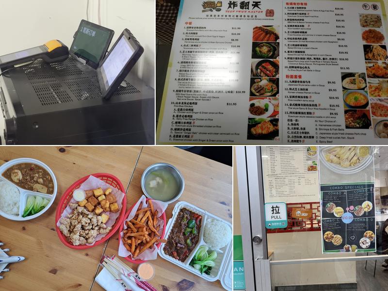 Deep Fried Master Menu