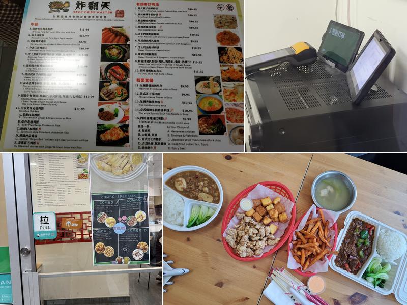 Deep Fried Master Menu