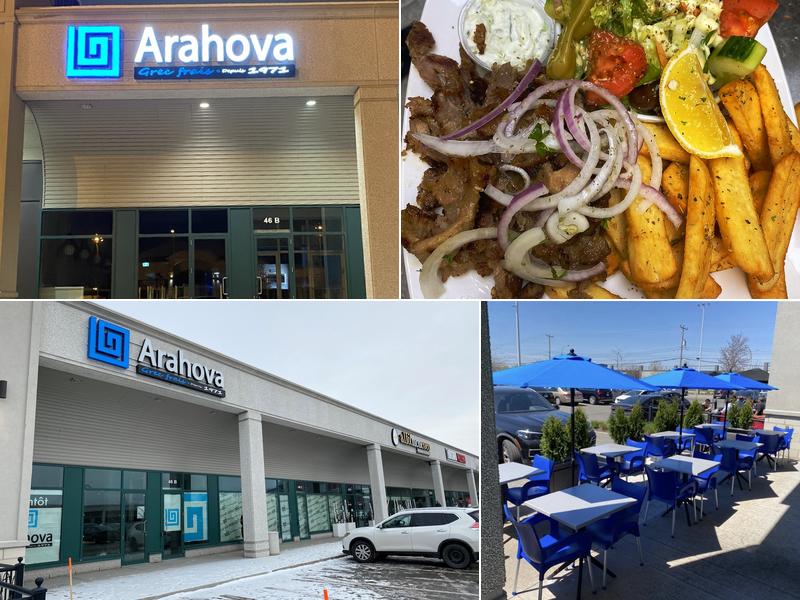 Arahova Souvlaki Pointe-Claire 46 Brunswick Blvd Suite B, Pointe-Claire