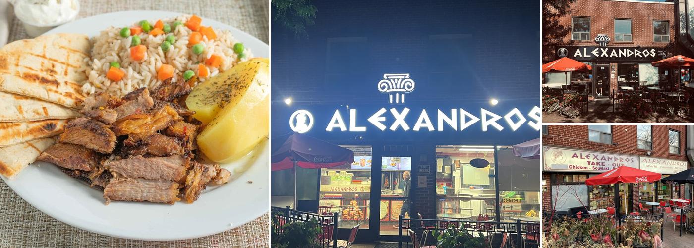 Alexandros Take-Out