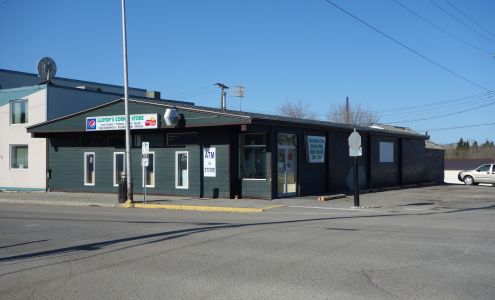 Green Street Convenience