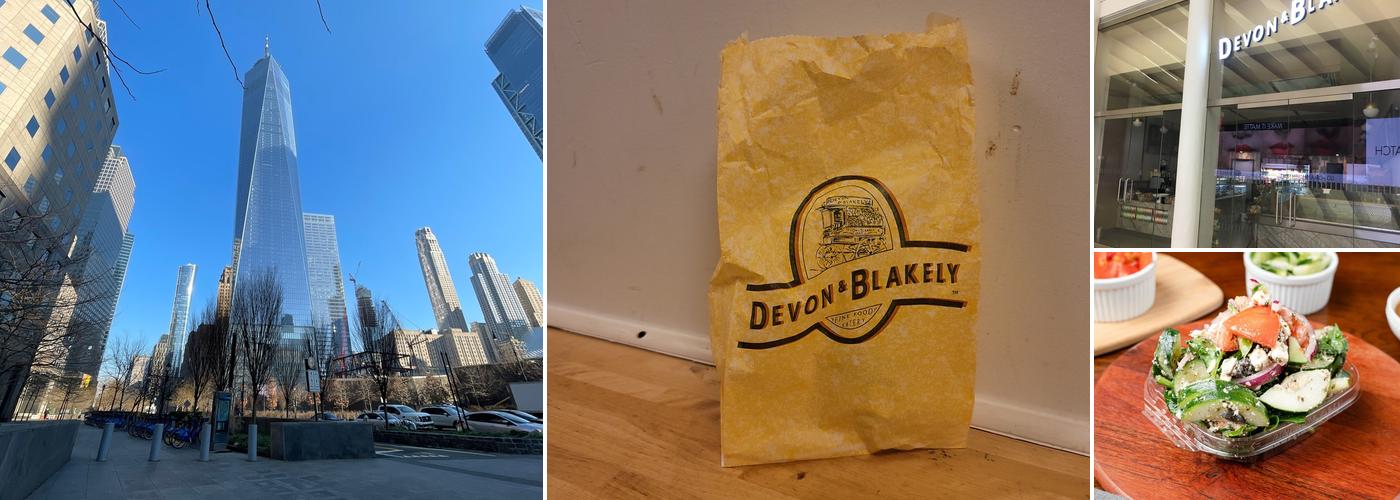 Devon & Blakely (Liberty St/South End Ave)