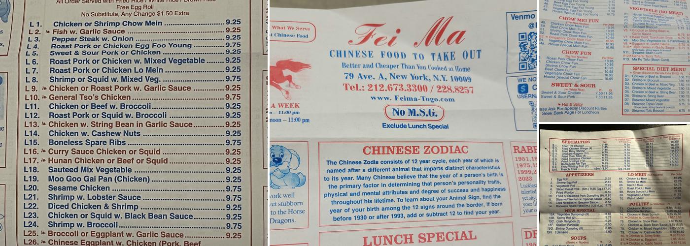 Fei Ma Menu