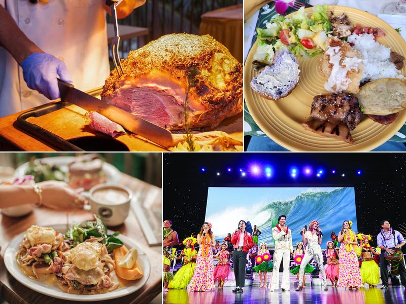 Rock-A-Hula 2201 Kalākaua Ave Building B, Level 4, Honolulu