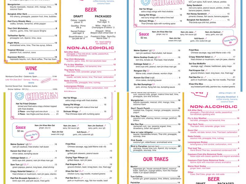 Crispy Gai Menu