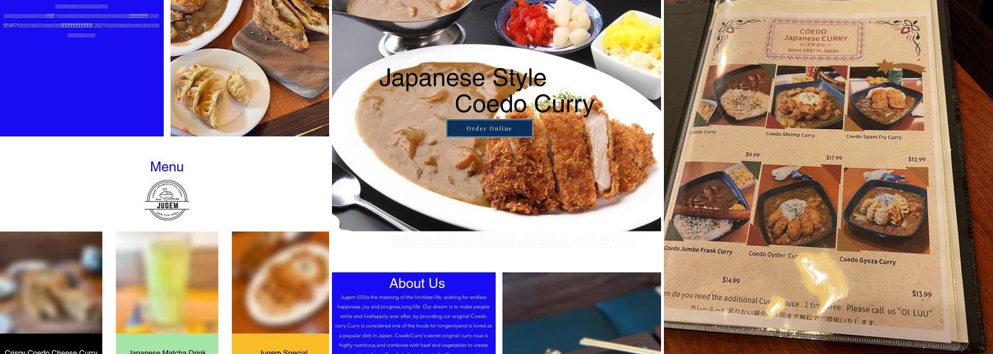 Coedo Curry Menu