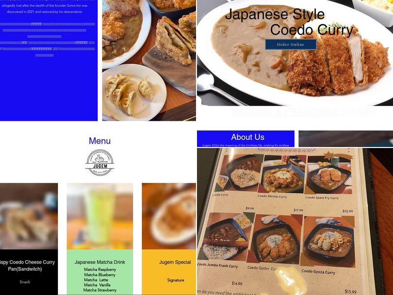 Coedo Curry Menu