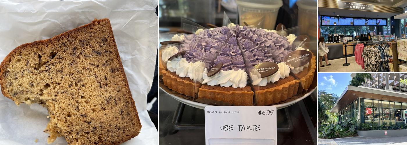 Island Gourmet Coffee