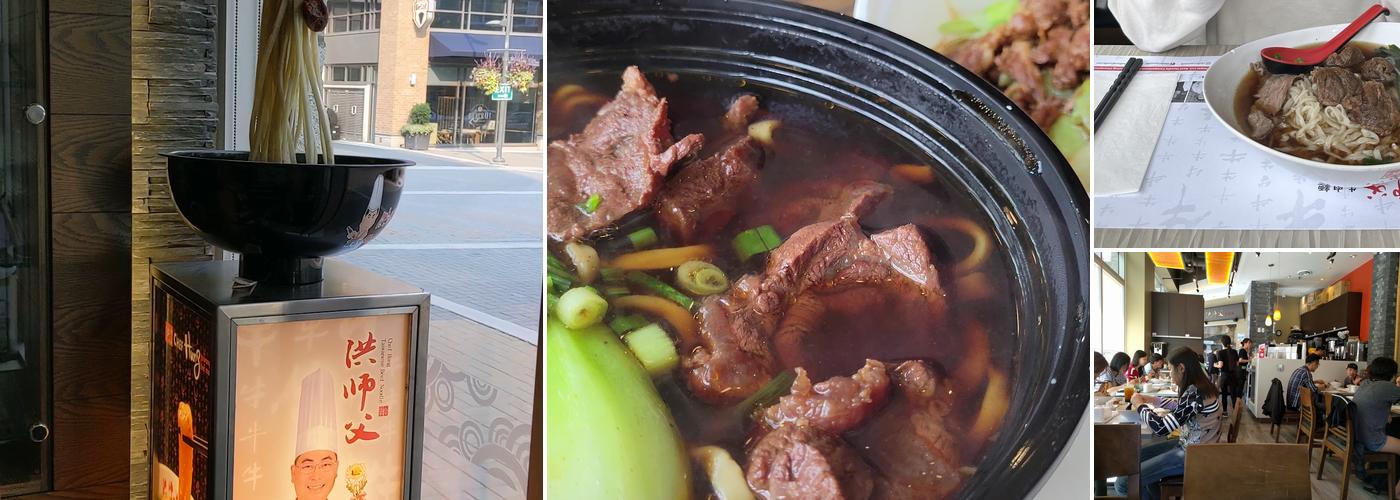 Chef Hung Taiwanese Beef Noodle Menu