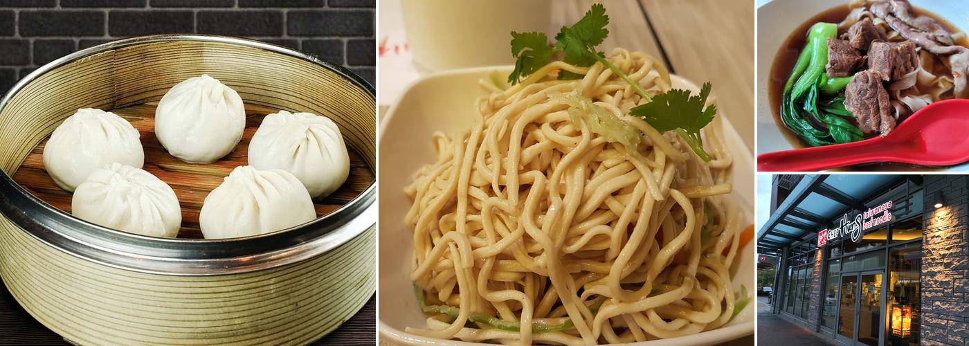 Chef Hung Taiwanese Beef Noodle