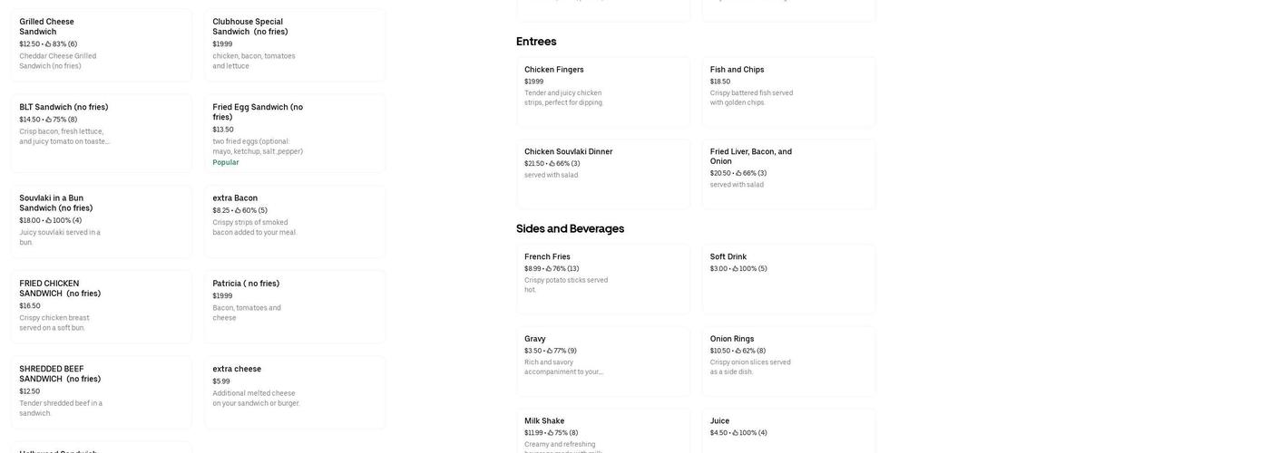 Bev Box Menu