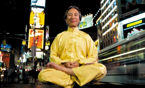 CK Chu Tai-Chi Chuan