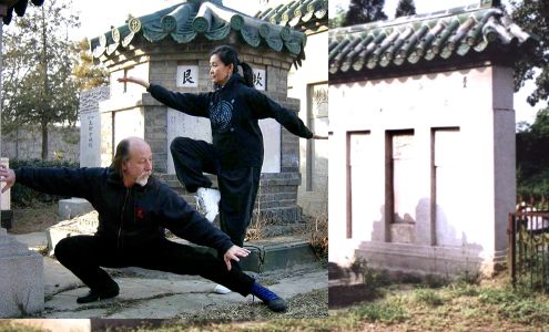 tai chi new york city 吴 式 太 极 拳