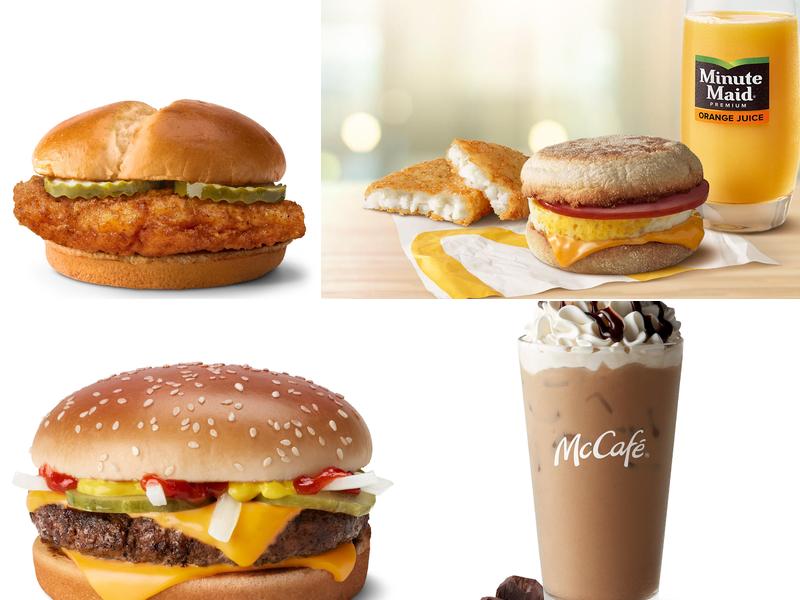 McDonald's 201 S Broadway, Oak Grove