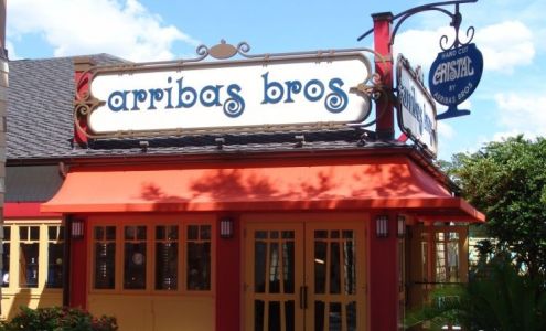 Crystal Arts by Arribas Brothers at Disney Springs