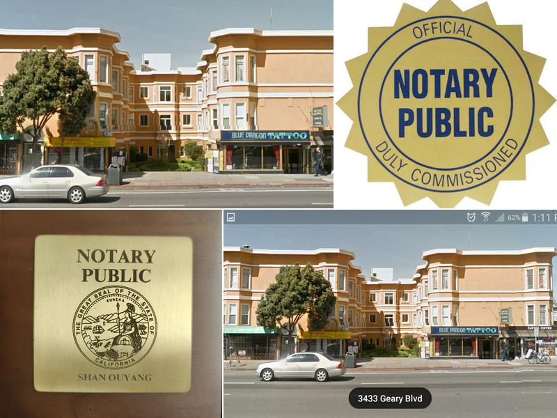 Notary Public - CA 94118 - Bilingual Services