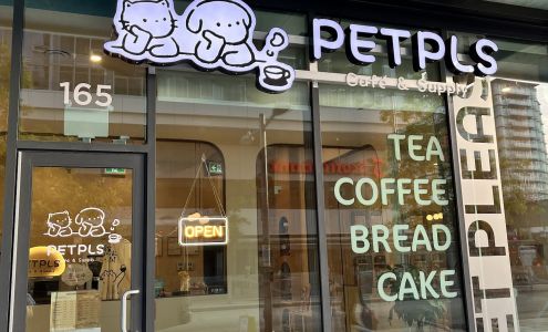 PETPLS Café and Supply