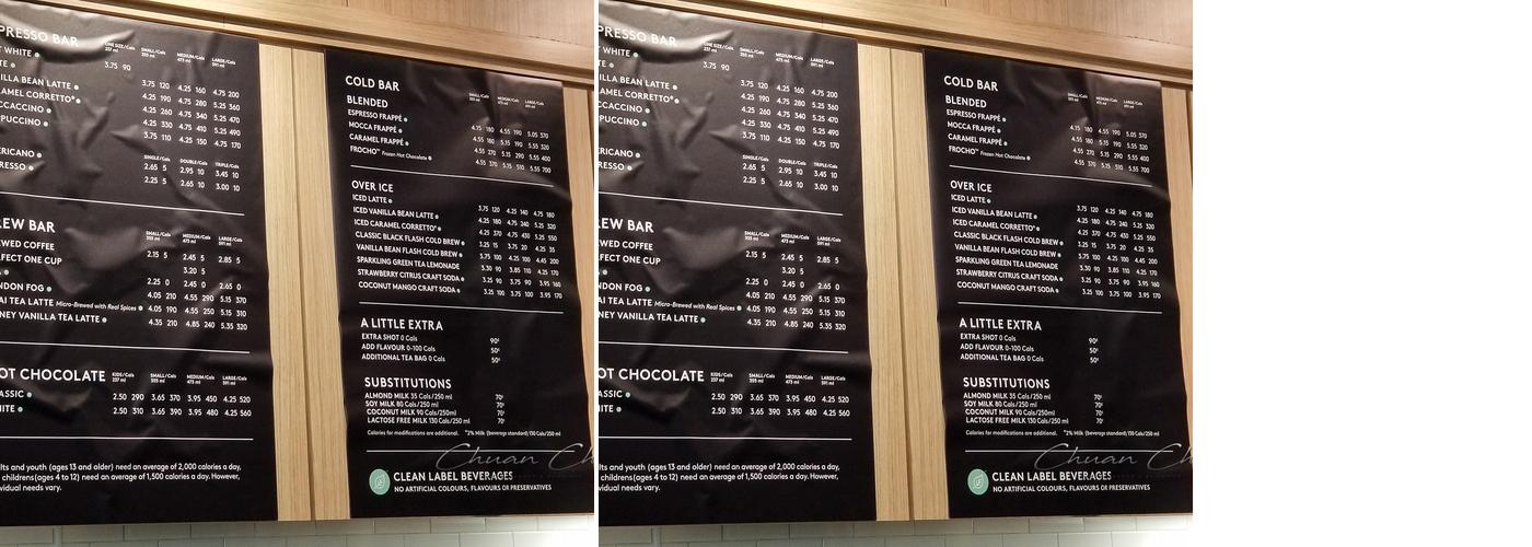 Second Cup Café Menu