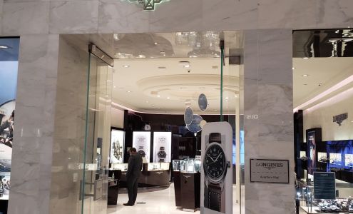 Longines Boutique - Aventura Mall