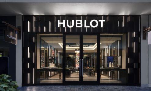 Hublot Honolulu Ala Moana Boutique